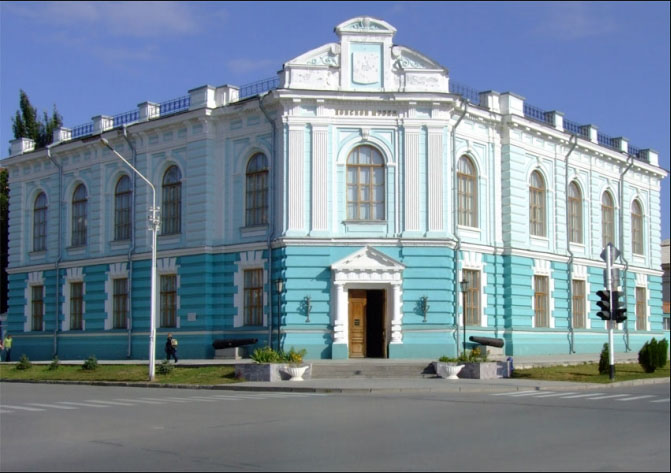 Новочеркаськ